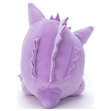 Load image into Gallery viewer, Pokemon Gengar Suyasuya Relax at Home Plush (Large) Takara Tomy
