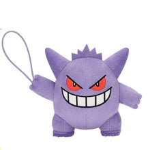 Load image into Gallery viewer, Pokemon Plush Gengar Guraburarin 2026 Banpresto
