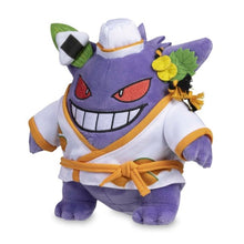 Load image into Gallery viewer, Pokemon Plush Tricks &amp; Treats: Gengar in Chef Costume Pokemon Center
