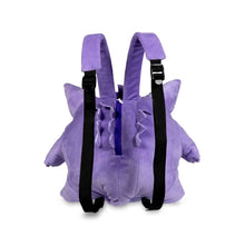 Load image into Gallery viewer, Pokemon Plush Backback Gengar Pokemon Trainer Gear Pokemon Center
