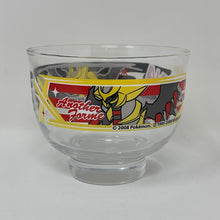 Load image into Gallery viewer, Pokemon Dessert Bowl Giratina Wakuwaku Get 2008 Lottery H Prize Pokemon Center
