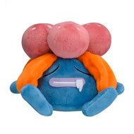Pokemon Center Gloom Sitting Cutie/Fit