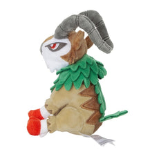 Load image into Gallery viewer, Pokemon Center Gogoat Sitting Cutie/Fit
