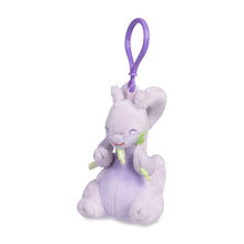 Load image into Gallery viewer, Pokemon Plush Keychain Goodra &amp; Hisuian Goodra Parallel Pairs Two-Plush Key Chain - Pokemon Center US
