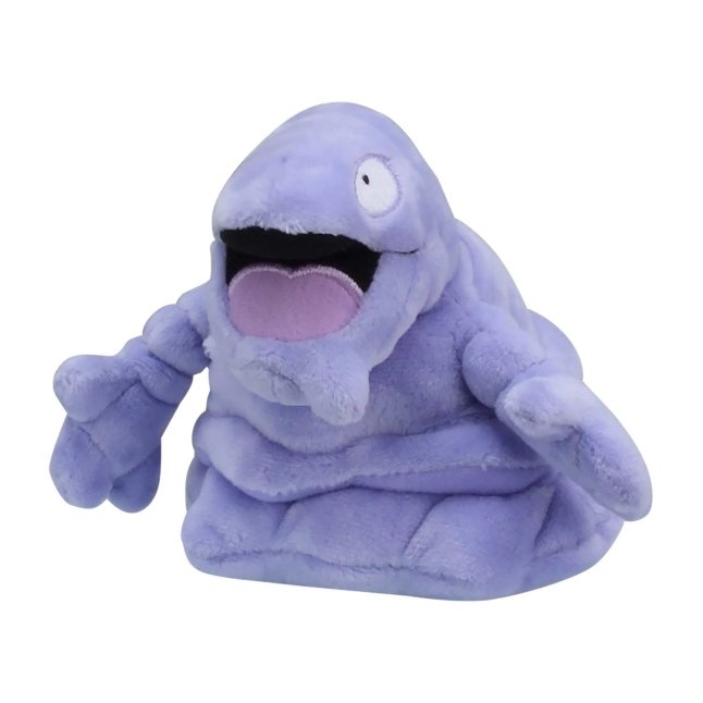 Pokemon Center Grimer Sitting Cutie/Fit