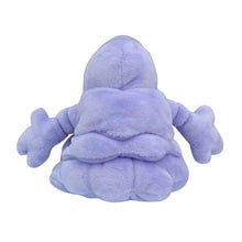 Load image into Gallery viewer, Pokemon Center Grimer Sitting Cutie/Fit

