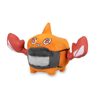 Pokemon Center Heat Rotom Sitting Cutie/Fit