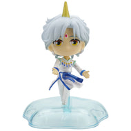 Sailor Moon Figure Helios Eternal Twinkle 4in Bandai