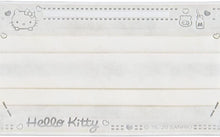 Load image into Gallery viewer, Sanrio Disposable Face Masks Hello Kitty
