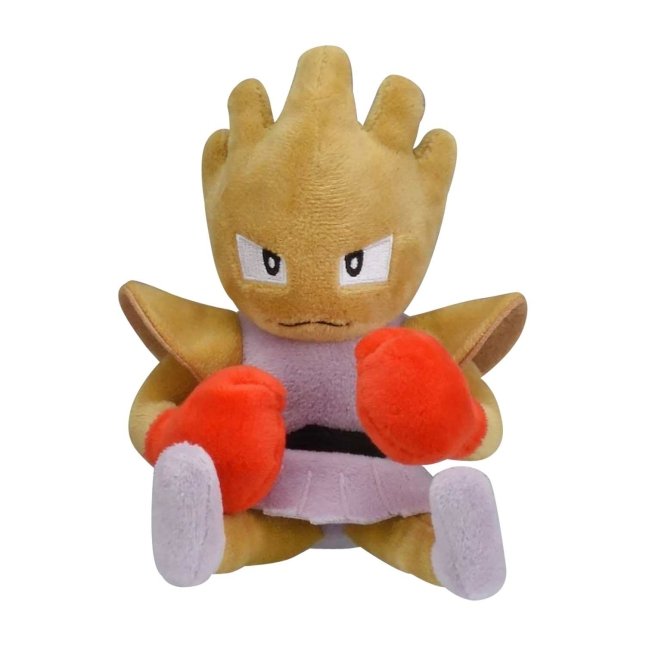 Pokemon Center Hitmonchan Sitting Cutie/Fit