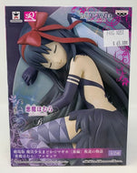 Madoka Magica Rebellion Devil Homura Asleep Figure Banpresto