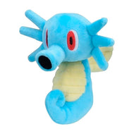 Pokemon Center Horsea Sitting Cutie/Fit