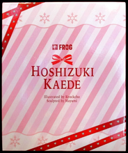 Load image into Gallery viewer, Character Selection Figure Hoshizuki Kaede 1/6 Scale FROG
