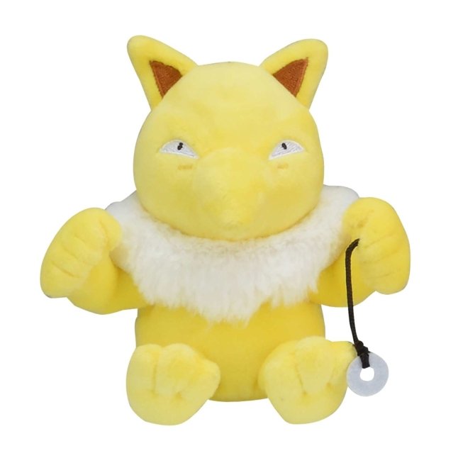 Pokemon Center Hypno Sitting Cutie/Fit