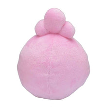 Load image into Gallery viewer, Pokemon Center Igglybuff Sitting Cutie/Fit
