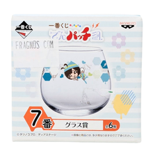 Load image into Gallery viewer, Dempagumi.inc Glassware Ichiban Kuji Banpresto

