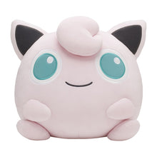 Load image into Gallery viewer, Pokemon Plush Mocchiritchi Jigglypuff Pokemon Center
