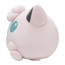 Load image into Gallery viewer, Pokemon Plush Mocchiritchi Jigglypuff Pokemon Center
