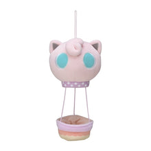 Load image into Gallery viewer, Pokemon Plush Jigglypuff Air Balloon Pokemon Doll's House Pokemon Center
