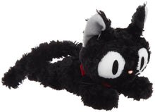 Load image into Gallery viewer, Studio Ghibli Plush Jiji Kutakuta Laying Sun Arrow
