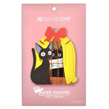 Load image into Gallery viewer, Studio Ghibli Diorama Kit Jiji Paper Theater Ensky
