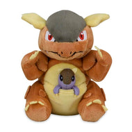 Pokemon Center Kangaskhan Sitting Cutie/Fit