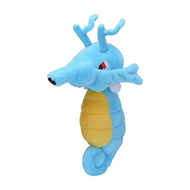 Pokemon Center Kingdra Sitting Cutie/Fit