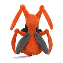 Load image into Gallery viewer, Pokemon Center Kricketune Sitting Cutie/Fit
