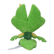 Load image into Gallery viewer, Pokemon Center Leavanny Sitting Cutie/Fit
