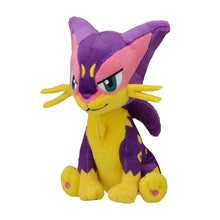 Load image into Gallery viewer, Pokemon Center Liepard Sitting Cutie/Fit
