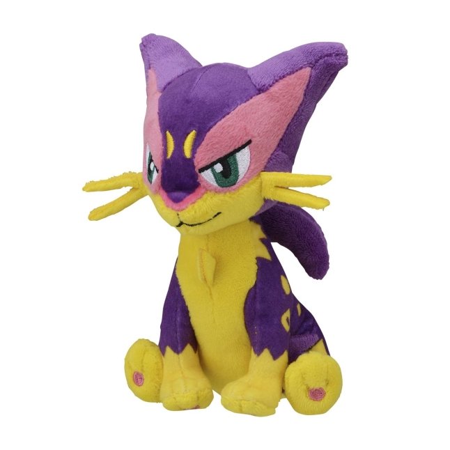 Pokemon Center Liepard Sitting Cutie/Fit