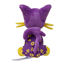 Load image into Gallery viewer, Pokemon Center Liepard Sitting Cutie/Fit
