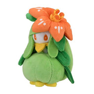 Pokemon Center Lilligant Sitting Cutie/Fit