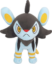 Load image into Gallery viewer, Pokemon Plush Luxio All Star Collection 19cm San-ei
