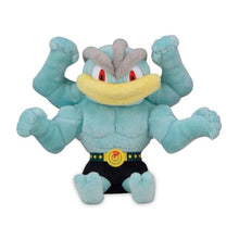 Load image into Gallery viewer, Pokemon Center Machamp Sitting Cutie/Fit
