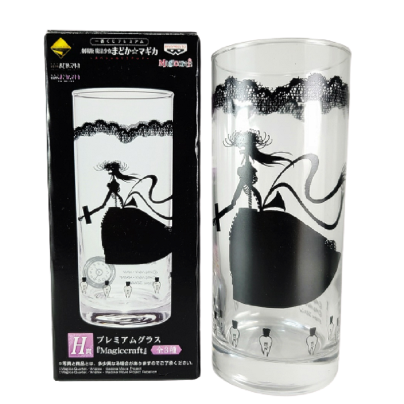 Madoka Magica Glass Cup Magiccraft Ichiban Kuji Premium H Prize Banpresto