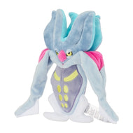 Pokemon Center Malamar Sitting Cutie/Fit