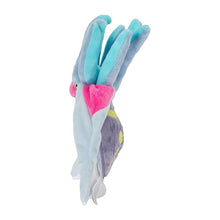 Load image into Gallery viewer, Pokemon Center Malamar Sitting Cutie/Fit
