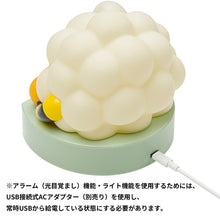 Load image into Gallery viewer, Pokemon Alarm Clock Mareep Pokemon Sleep Pokemon Center
