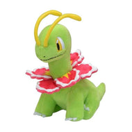 Pokemon Center Meganium Sitting Cutie/Fit