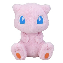Load image into Gallery viewer, Pokemon Plush Mew Big Fluffy FUWA-FUWA Pokemon Center
