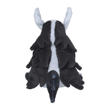 Load image into Gallery viewer, Pokemon Center Mightyena Sitting Cutie/Fit
