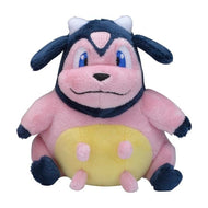Pokemon Center Miltank Sitting Cutie/Fit