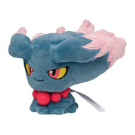 Pokemon Center Misdreavus Sitting Cutie/Fit