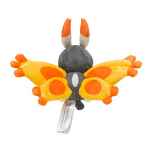 Load image into Gallery viewer, Pokemon Center Mothim Sitting Cutie/Fit
