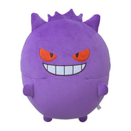 Pokemon Plush Gengar Bead Cushion Mugyutto Pokemon Center