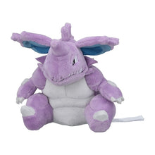 Load image into Gallery viewer, Pokemon Center Nidoking Sitting Cutie/Fit
