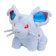 Pokemon Center Nidoran♀ Sitting Cutie/Fit