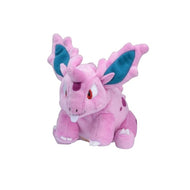 Pokemon Center Nidoran♂ Sitting Cutie/Fit