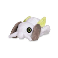 Pokemon Center Nincada Sitting Cutie/Fit